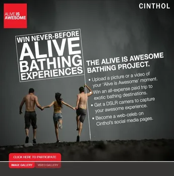 Social Media Campaign Review: Cinthol's Alive is Awesome