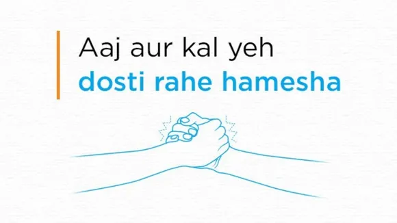 How SBI Life trended on Twitter this Friendship Day