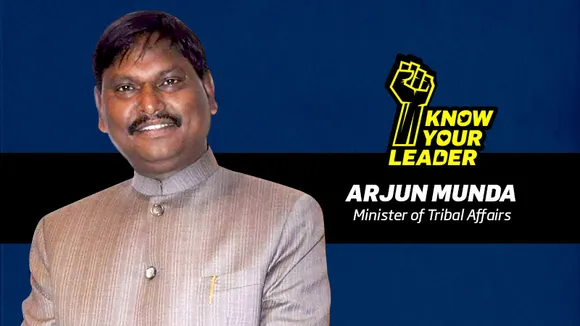 Know Your Leader: Arjun Munda
