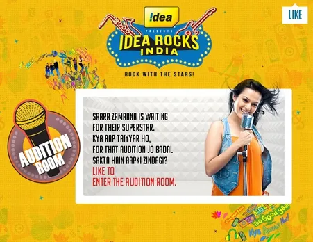 Social Media Campaign Review: Idea Rocks India Facebook Auditions