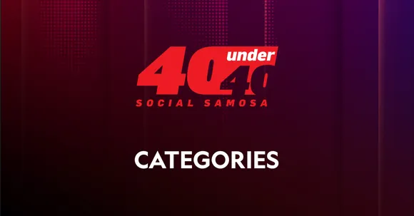 #SS40under40: Unveiling the nomination categories...