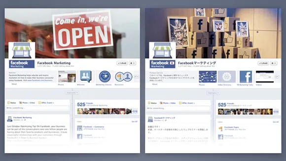 Facebook Launches New Global Pages Structure for Global Brands