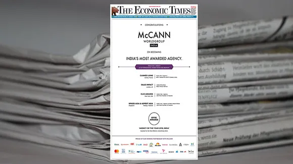 McCann Print Ad: An advertising trick that backfired?