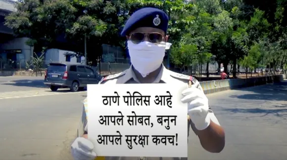 Godrej Properties' PSA campaign with Thane Police features real faces