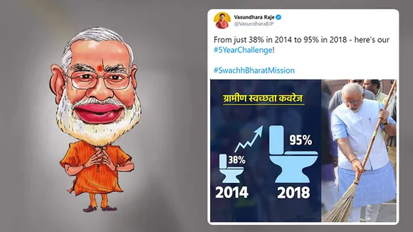 With BJP's #5yearchallenge, 2019 General Elections to see political war of memes