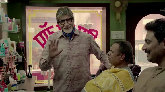 Amitabh Bachchan the face of Government's #IndiavsTB campaign