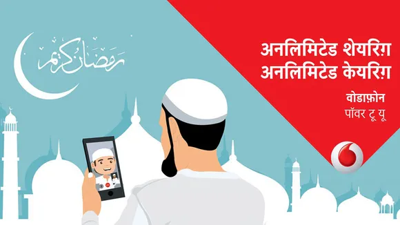 Vodafone ties its on ground Ramadan initiative digitally