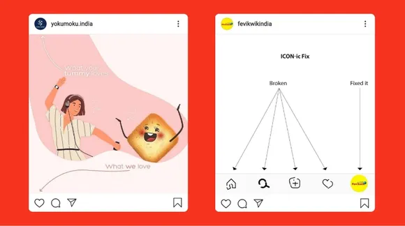 10 times Instagram interface inspired brand creatives