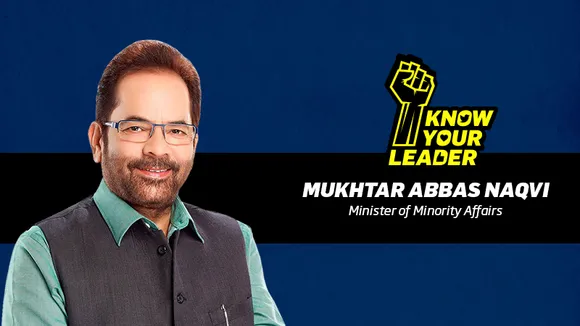 Know Your Leader: Mukhtar Abbas Naqvi