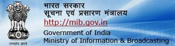 Ministry of Information and Broadcasting Joins YouTube