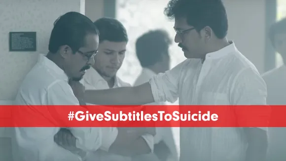 Suicide Prevention India Foundation creates awareness with #GiveSubtitlesToSuicide