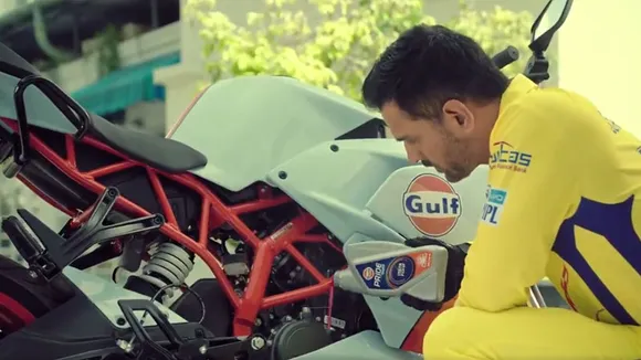 #IdhuNammaPride Gulf Oil Lubricants introduces Mr. Pride this IPL