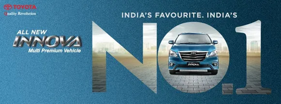 Social Media Campaign Review: Toyota Innova Tries to Engage Users with #MyInnovaFamily Campaign