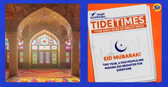 Eid Campaigns from 2021 brighten up the gloomy times
