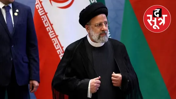 Iran President Helicopter Crash: नहीं रहे ईरान के राष्ट्रपति रईसी, हेलिकॉप्टर क्रैश में विदेश मंत्री की भी मौत