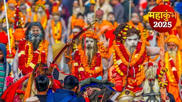 mahakumbh 2025 a