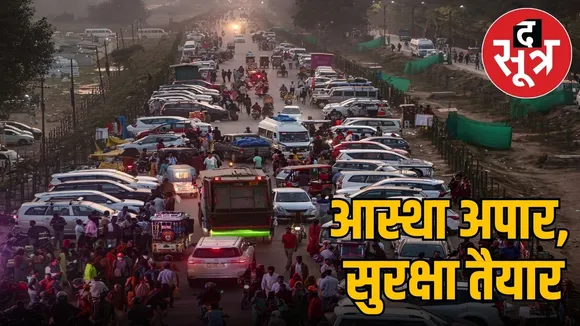 traffic plans kumbh