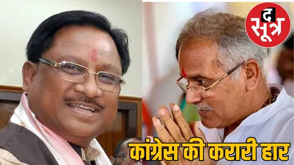 BJP won 10 municipal elections 2025 the sootr