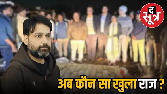 sourabh sharma