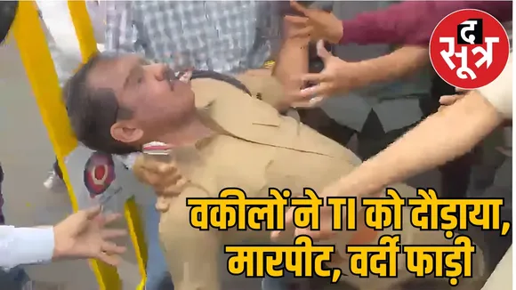 Indore Case assault lawyer father 