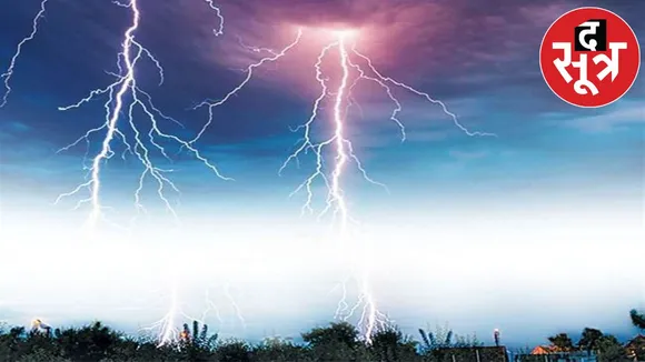 Three people died due to lightning with heavy rain