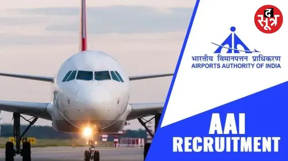 Recruitment for 490 posts in Airport Authority of India