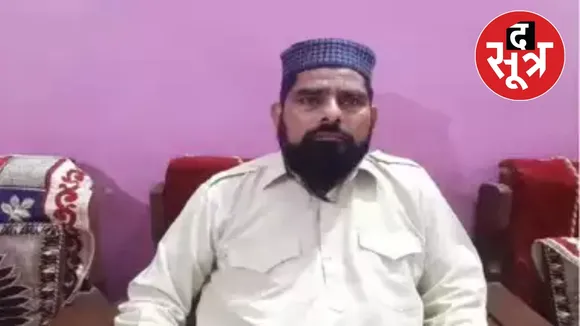 Haji Shahzad Ali video 