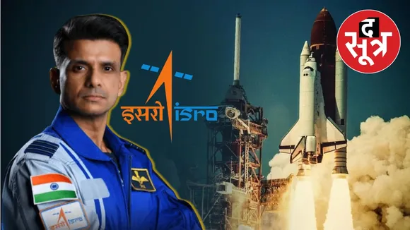 Shubhanshu Shukla prime astronaut