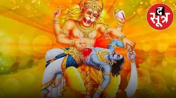 Narsimha Jayanti 2024