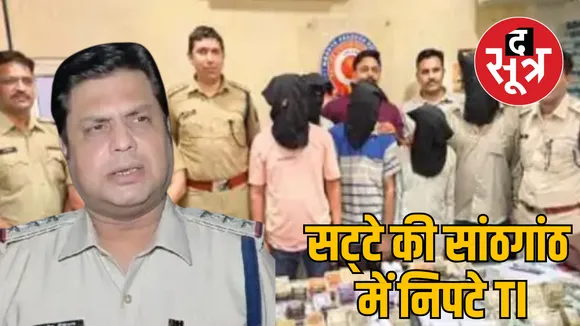 Indore Khajrana police station in charge Sujit Srivastava suspended