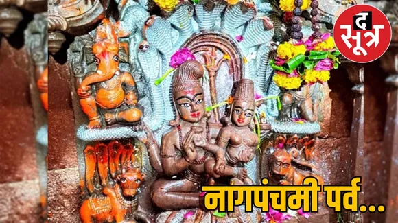 Ujjain Nagchandreshwar Temple 