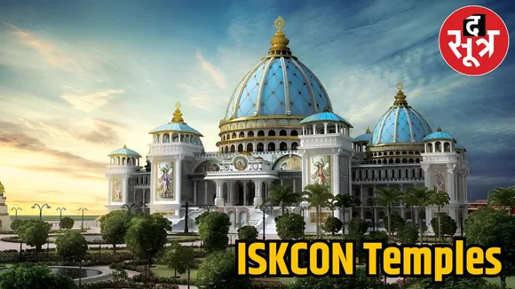 ISKCON temples