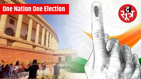 One Nation One Election