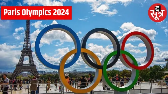 Paris Olympics 2024