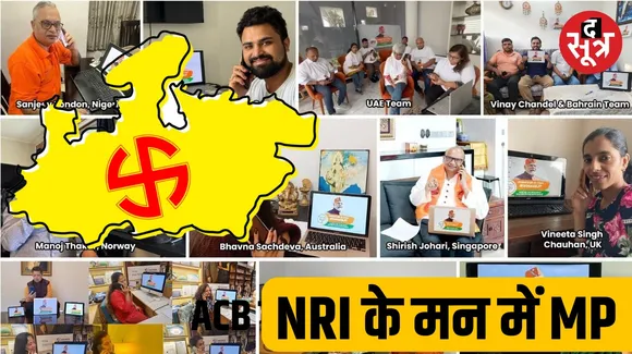 Why are NRI making thousands of calls in Madhya Pradesh