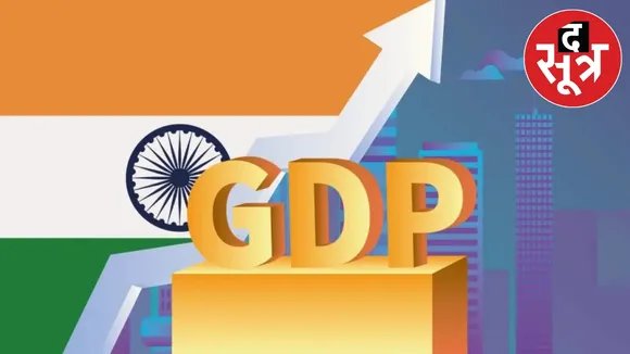 gdp growth india