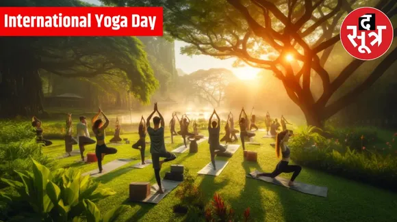 International Yoga Day