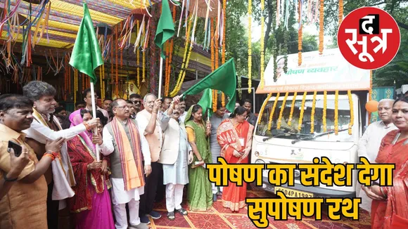 CM flagged off nutrition chariot with ministers