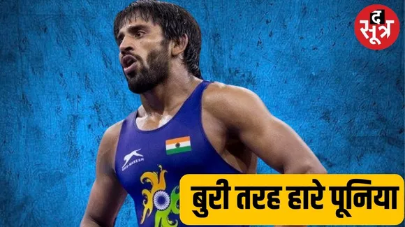 2 star wrestlers including Bajrang Punia barred from Paris Olympics द सूत्र the sootr