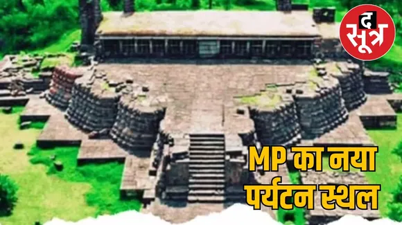 विदिशा विजय मंदिर 