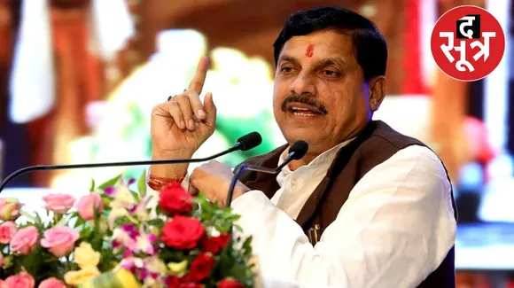 CM Mohan Yadav In Bengaluru