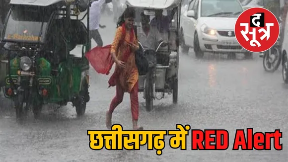 Monsoon 2024 heavy rain in 8-9-10 july red alert issued