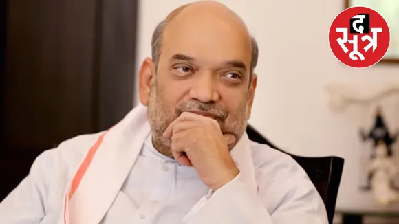 Amit Shah Visit Chhattisgarh on 23 august