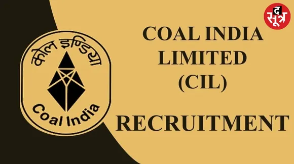 Coal India has announced the vacancy of Medical Executive