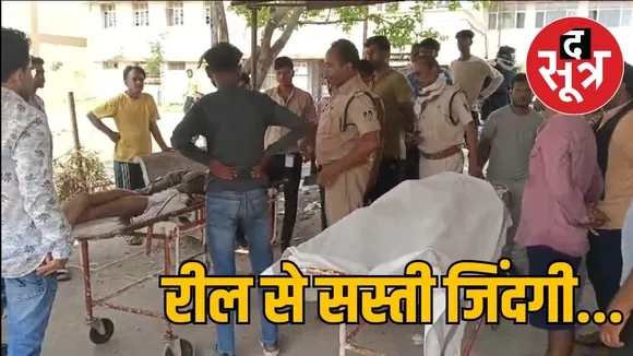 जबलपुर : वीडियो बनाने के लिए युवक ने लगाई पुल से छलांग, फिर नहीं लौटे वापस