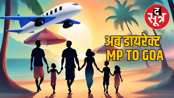 MP TO GOA FLIGHT