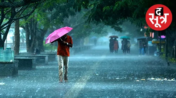 CG Weather Update : रायपुर में मानसून का स्वागत, तीन दिन तक होगी गरज-चमक के साथ बारिश