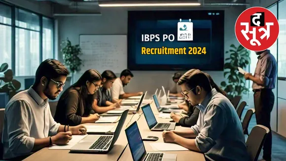 IBPS PO Recruitment 2024