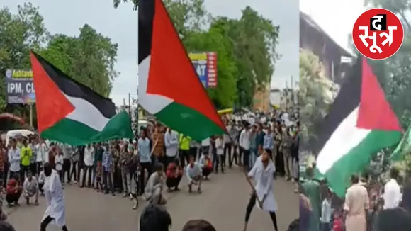 MP Khandwa Moharram procession Palestine flags waved