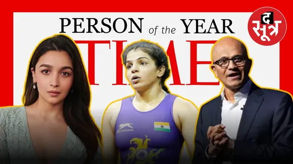 Times 100 Influential People: टाइम मैगजीन की 100 'सबसे प्रभावशाली लोगों' की लिस्ट में इन स्टार्स के नाम, जानिए...